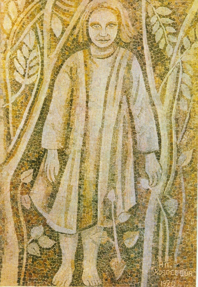 Ксенька (1920). Источник иллюстрации: Рассказывает Надя Леже : повесть : / Л. Дубенская. – Минск, 1983. – 2-я с. вклейки между с. 192–193.