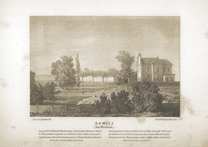 Источник иллюстрации: http://ais.by/story/1344