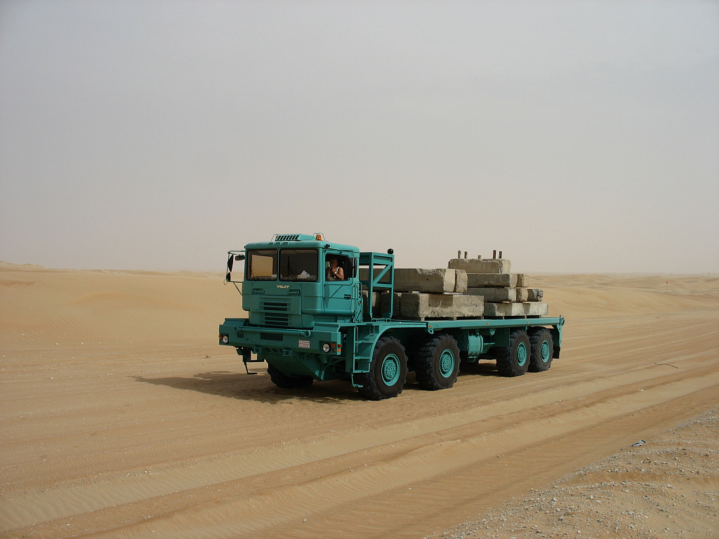 МЗКТ Спецпроект. Крыніца ілюстрацыі: http://www.mzkt.by/katalog/