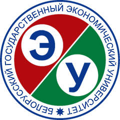 Беларускі дзяржаўны эканамічны ўніверсітэт