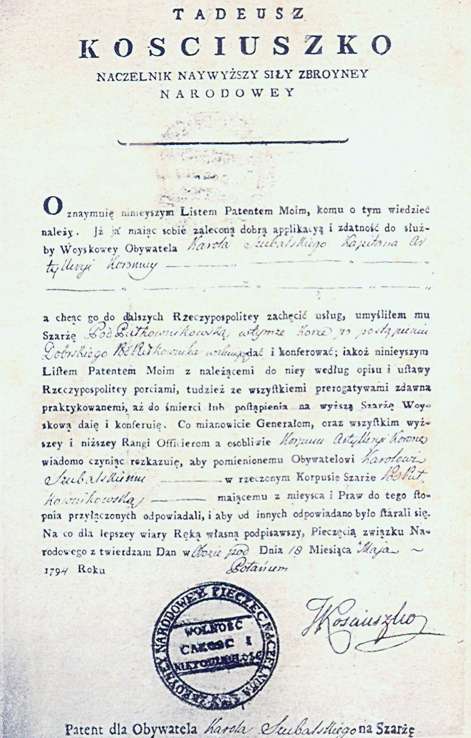 Паштоўка з аўтографам Касцюшкі. Пачатак ХХ ст. Крыніца ілюстрацыі: Тадэвуш Касцюшка на старых паштоўках і ў графіцы [Выяўленчы матэрыял] = Tadeusz Kosciuszko in old postcards and drawings = Tadeusz Kosciuszko na starych kartach pocztowych i w grafice = Tadeusz Kosciuszko sur de vieilles cartes postales et en art graphique = Тадеуш Костюшко на старых почтовых открытках и в графике / Уладзімір Ліхадзедаў. – Мінск, 2011. – С. 23.