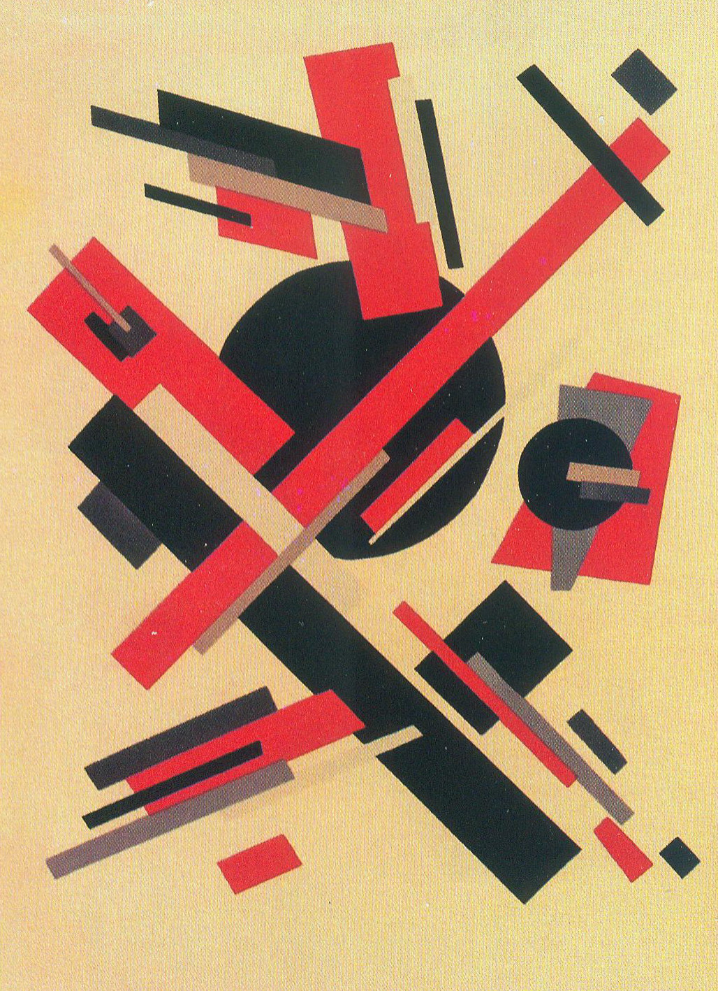 Супрэматызм № 4. Кампазіцыя з чорнымі кругамі на белым фоне (1920-я). Крыніца ілюстрацыі: Надзя Хадасевіч-Лежэ = Надя Ходосевич-Леже = Nadia Khodossievitch-Léger / [аўтар тэксту і складальнік С. І. Пракоп'ева ; пераклад на англійскую мову К. Г. Анціпавай]. – Мінск, 2019. – С. 62.