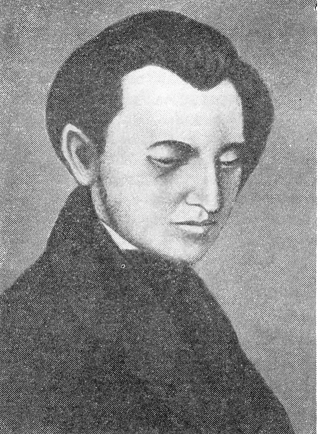 Источник иллюстрации: От Немана к берегам Тихого океана / В. П. Грицкевич ; [художник А. Ф. Корчагин]. – Минск, 1986. – С. 127.