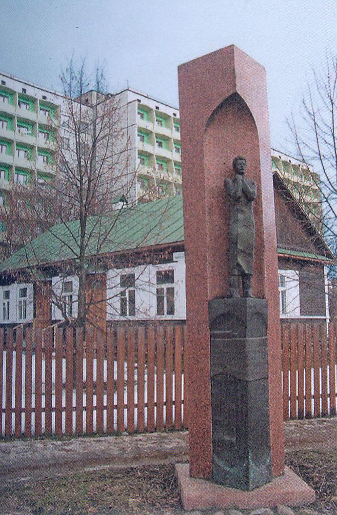 "Беларуская хатка", філіял Дзяржаўнага музея гісторыі беларускай літаратуры