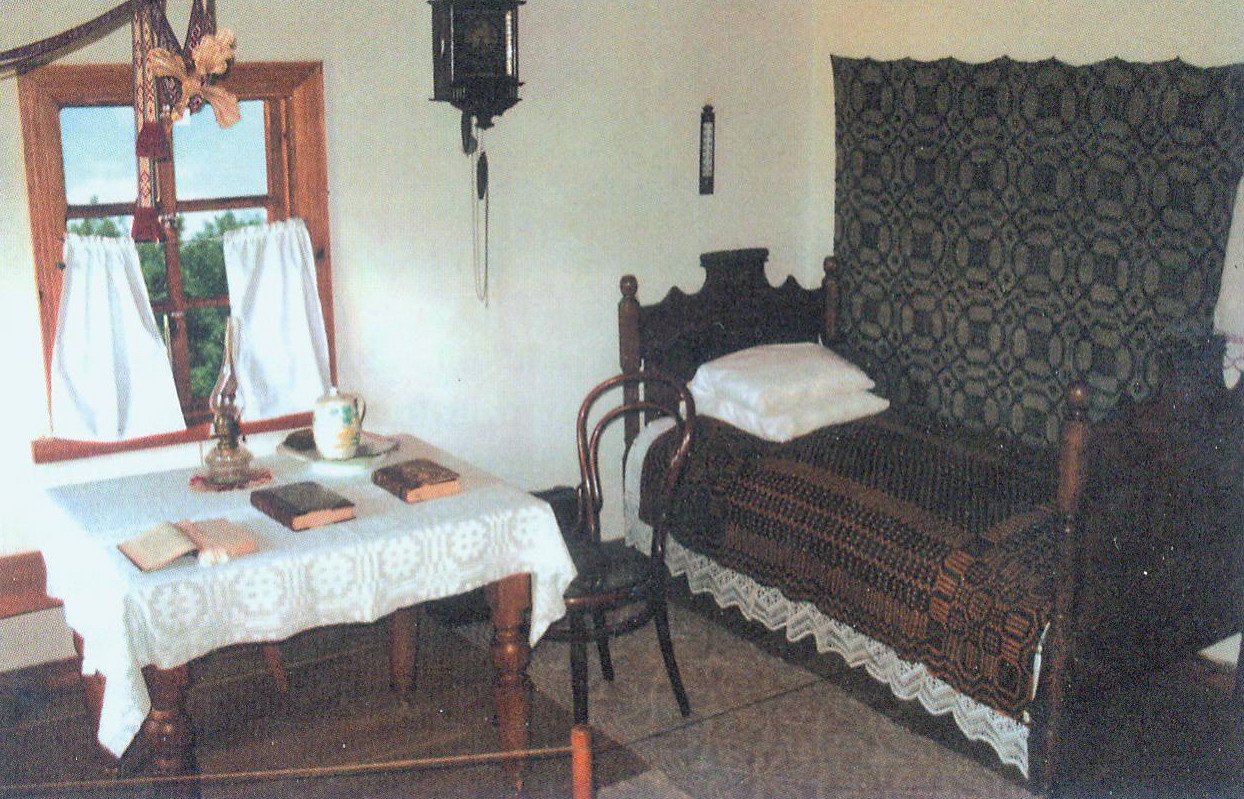 Пакой М. Багдановіча. Крыніца ілюстрацыі: Літаратурныя вандроўкі па зямлі Максіма Багдановіча / Мікалай Чырскі ; [фота: А. П. Дрыбас, Я. В. Пясецкі, Я. М. Чырскі]. – Мінск, 2020. – С. 103.