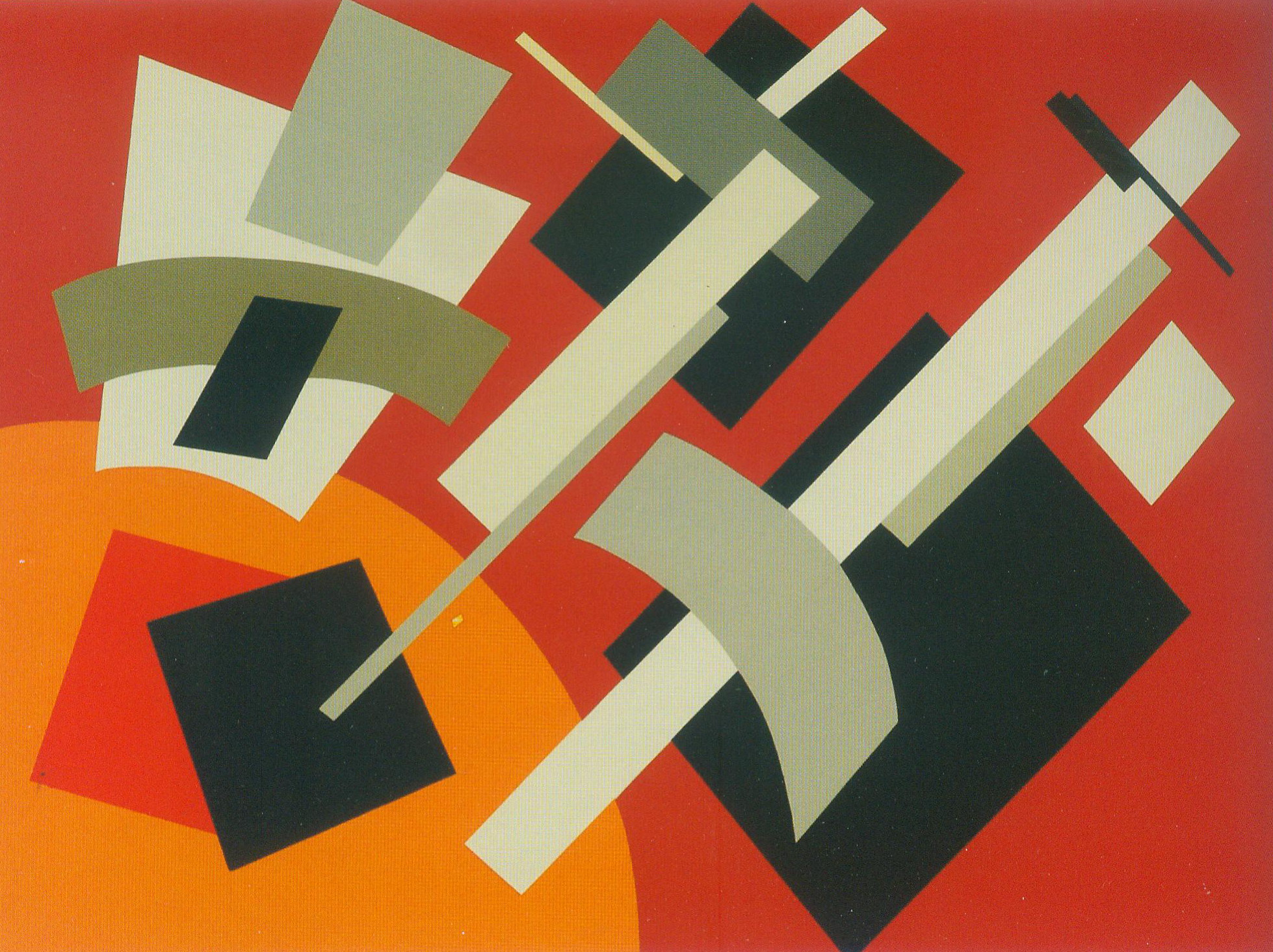 Супрэматызм. Кампазіцыя на чырвоным фоне (1920–1960-я гг.). Крыніца ілюстрацыі: Мастакі Парыжскай школы з Беларусі [Выяўленчы матэрыял] = Художники Парижской школы из Беларуси = Artists of the school of Paris of Belarusian origin : з карпаратыўнай калекцыі ААТ "Белгазпрамбанк", музейных і прыватных збораў : арт-праект : каталог выстаўкі 21.09.2012–14.01.2013 / [укладальнікі: Н. М. Усава, У. Р. Шчасны ; навуковы рэдактар Н. М. Усава ; аўтары ўступных артыкулаў: У. І. Пракапцоў і інш.]. – 2-е выд., дапоўненае і перапрацаванае. – Мінск, 2012. – С. 116.