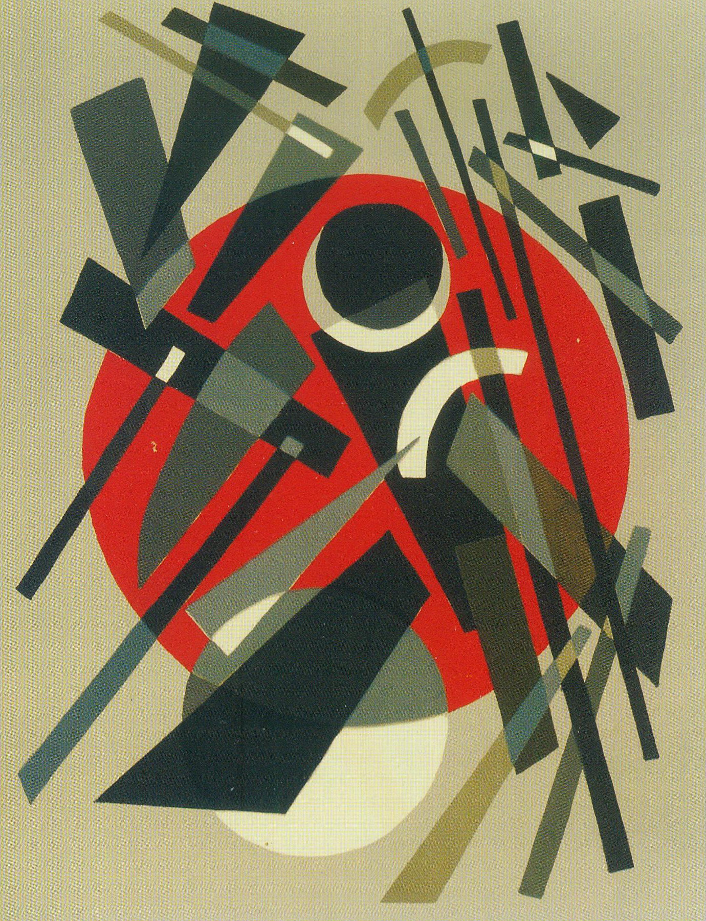 Супрэматызм. Кампазіцыя з чырвоным кругам на шэрым фоне (1920–1960-я гг.). Крыніца ілюстрацыі: Мастакі Парыжскай школы з Беларусі [Выяўленчы матэрыял] = Художники Парижской школы из Беларуси = Artists of the school of Paris of Belarusian origin : з карпаратыўнай калекцыі ААТ "Белгазпрамбанк", музейных і прыватных збораў : арт-праект : каталог выстаўкі 21.09.2012–14.01.2013 / [укладальнікі: Н. М. Усава, У. Р. Шчасны ; навуковы рэдактар Н. М. Усава ; аўтары ўступных артыкулаў: У. І. Пракапцоў і інш.]. – 2-е выд., дапоўненае і перапрацаванае. – Мінск, 2012. – С. 117.