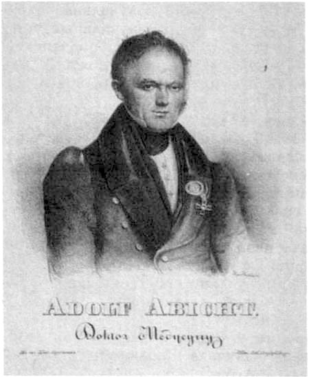 Абіхт Адольф Іванавіч, сын Іагана Генрыха