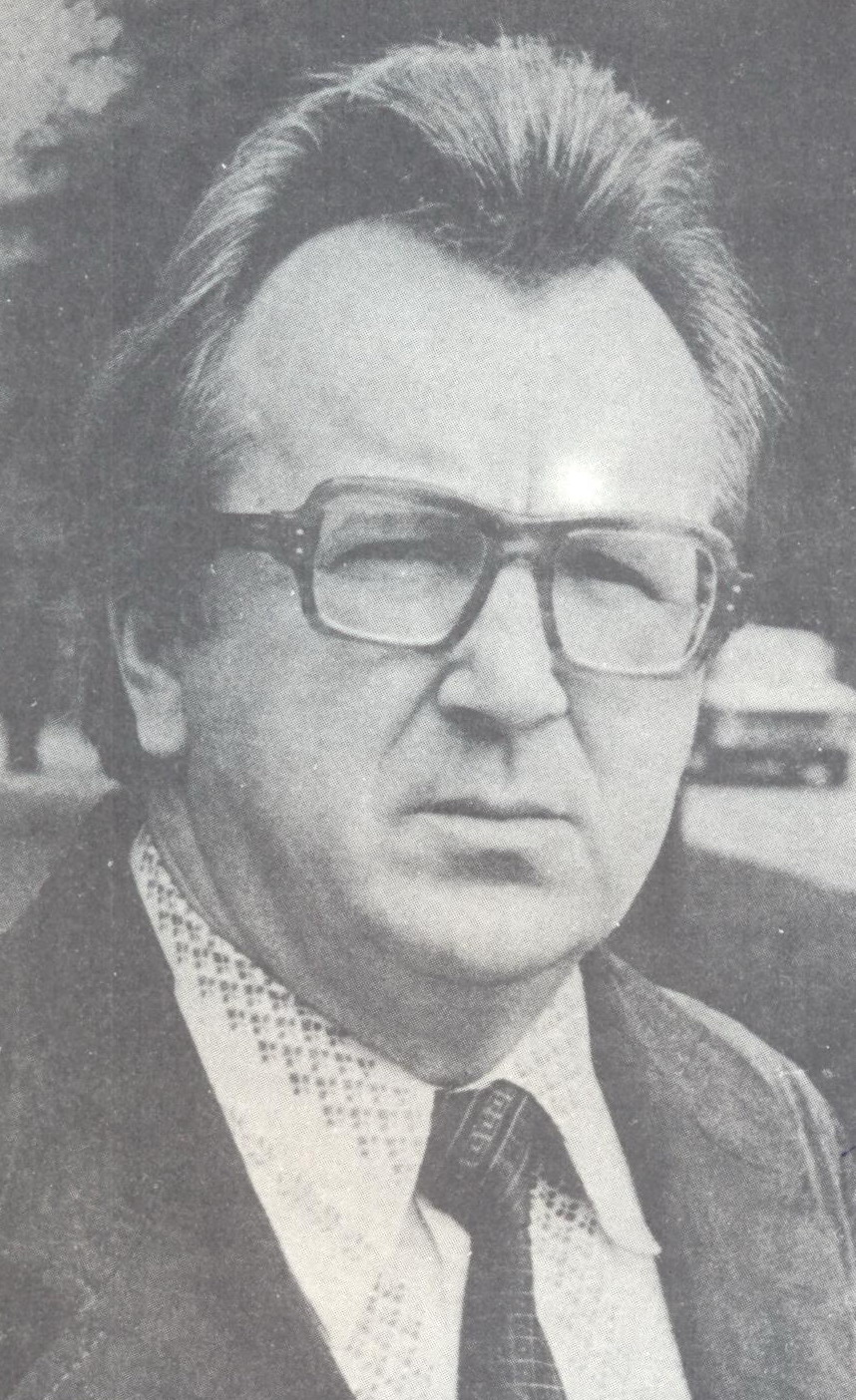 Юрась Свірка. Крыніца ілюстрацыі: Узаемнасць : кніга вершаў / Юрась Свірка. – Мінск, 1993. – Франстыспіс.