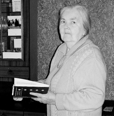 Кобец-Філімонава Алена Рыгораўна