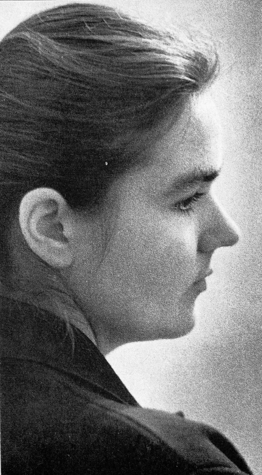 Алена Кобец-Філімонава. Крыніца ілюстрацыі: Агні за перавалам : аповесць: для ст. шк. узросту / маст. Т. В. Кубліцкая. – Мінск, 1987. – Франтыспіс.