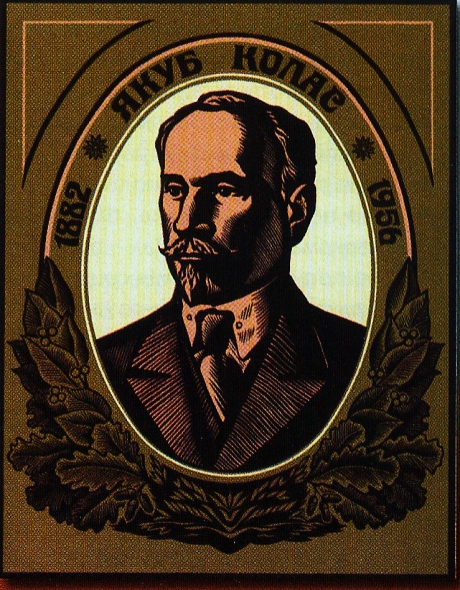 Источник иллюстрации: Вестник Белнефтехима. – 2007. – № 8. – С. 66.