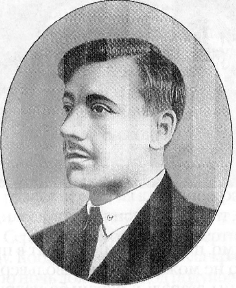 Источники иллюстрации: Рифма ценою в жизнь : эссе по истории белорусской литературы / Людмила Рублевская. – Минск : Звязда, 2013. – С. 140.