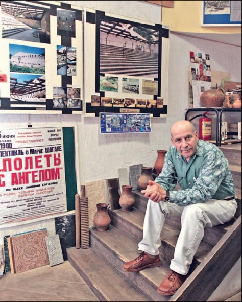 Левін Леанід Мендэлевіч