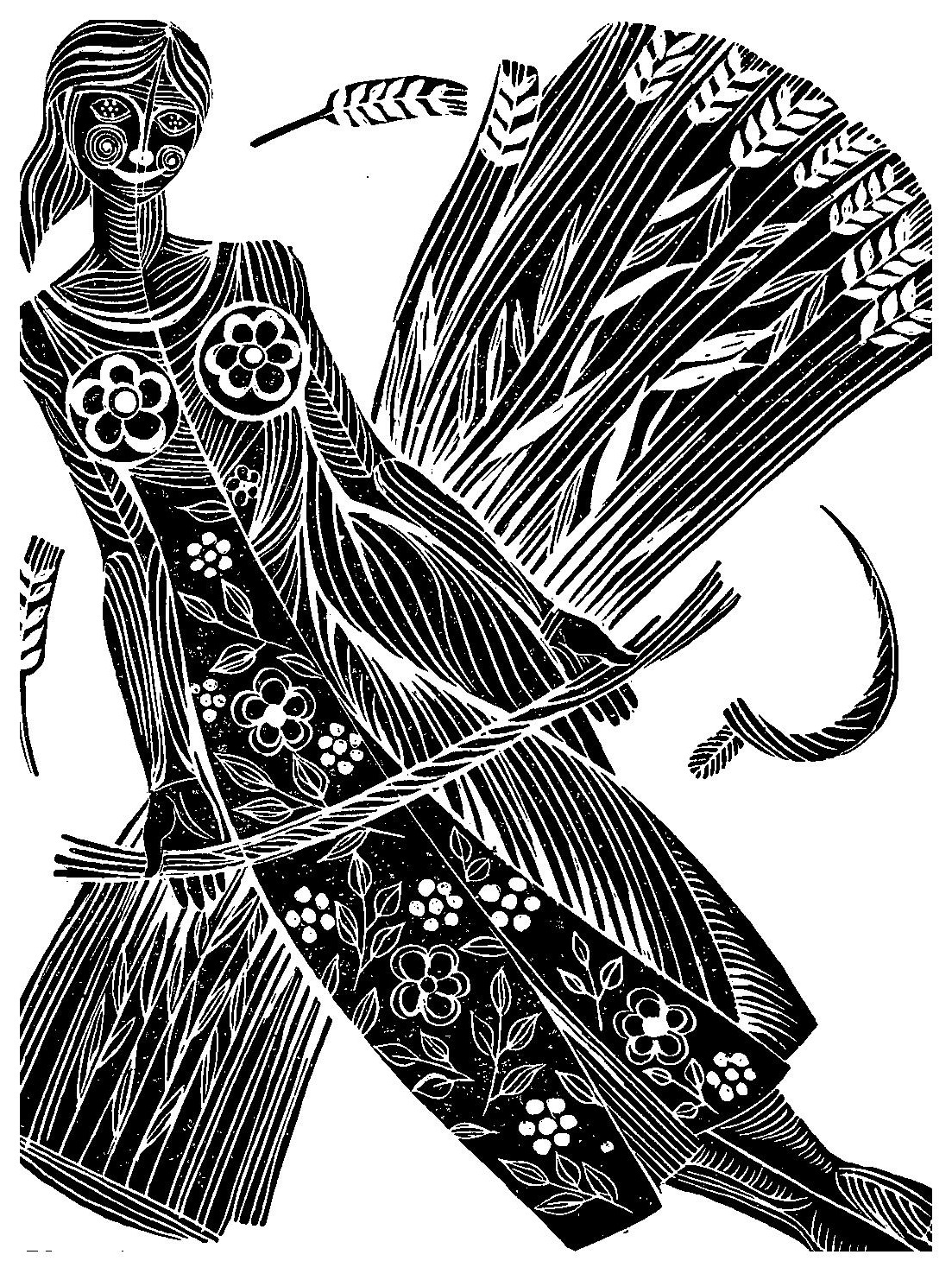 Крыніца ілюстрацыі: Мая Іліяда: вершы / Уладзімір Караткевіч ; [мастак У. Басалыга]. – Мінск : Беларусь, 1969. – С. 75.