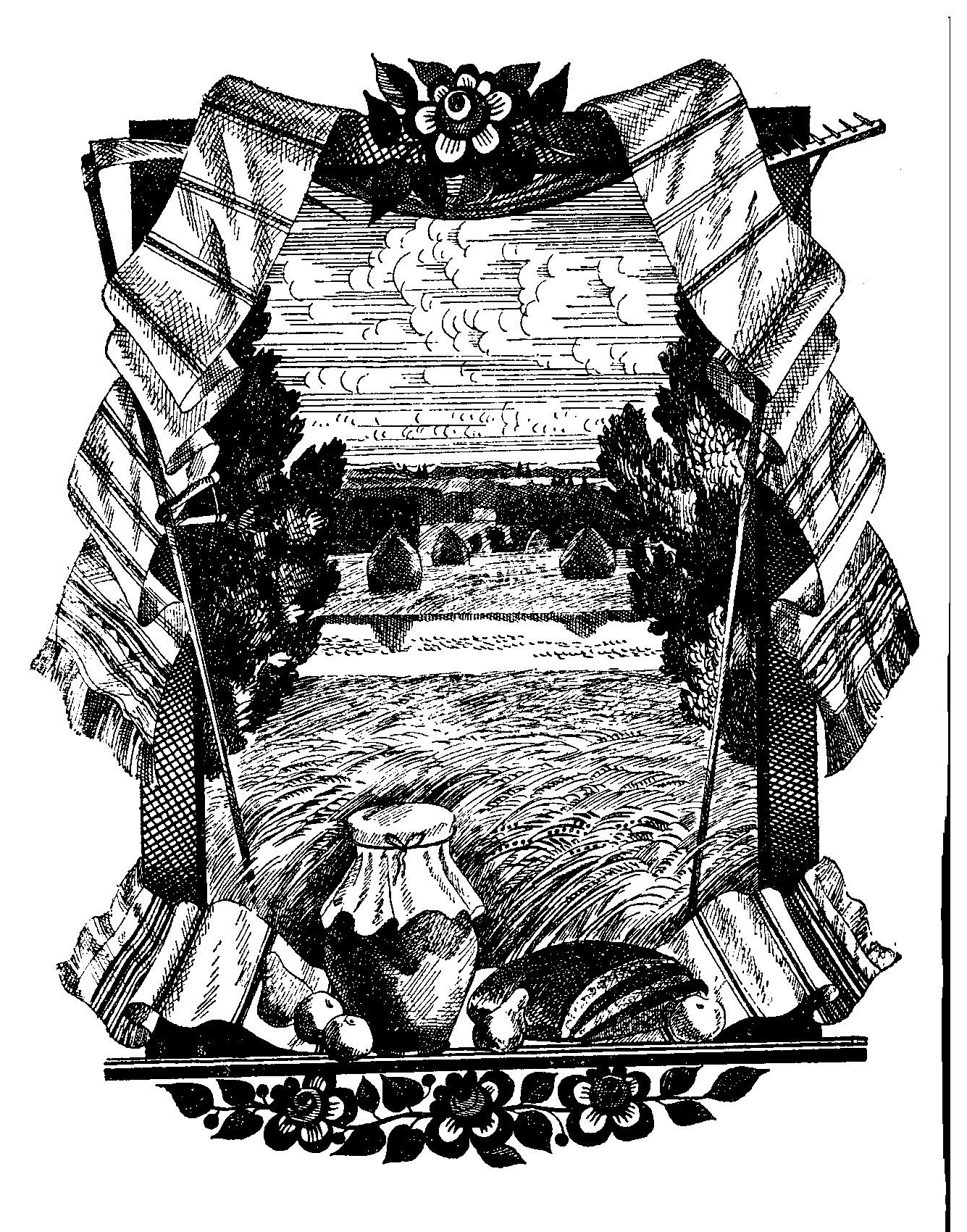Крыніца ілюстрацыі: Случчына : вершы, паэмы, казкі / Васіль Вітка ; [мастак У. С. Басалыга]. – Мінск : Мастацкая літаратура, 1981. – С. 38.
