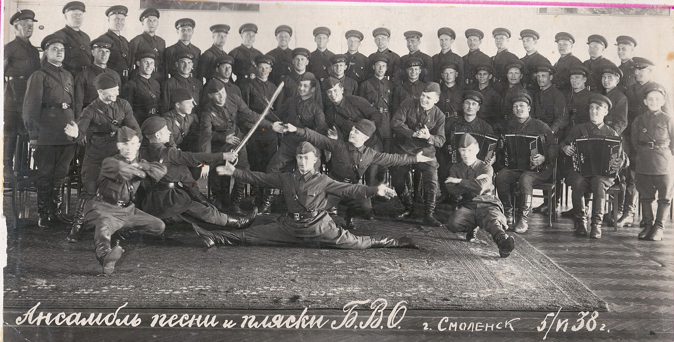 Акадэмічны ансамбль песні і танца Узброеных Сіл Рэспублікі Беларусь