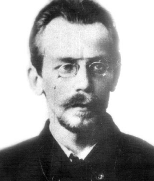 Валасовіч Канстанцін Адамавіч