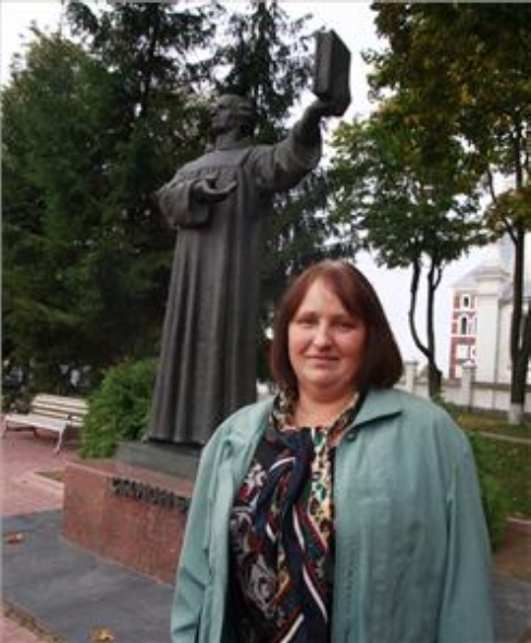 Гарбунова Святлана Рыгораўна