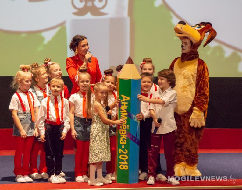 Крыніца ілюстрацыі: http://www.pniva.by/2019/10/mezhdunarodnyj-festival-animacionnyx-filmov-animayovka-projdet-v-mogileve-s-24-po-27-oktyabrya/