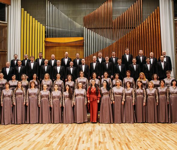 Дзяржаўная акадэмічная харавая капэла Рэспублікі Беларусь імя Р.Р. Шырмы