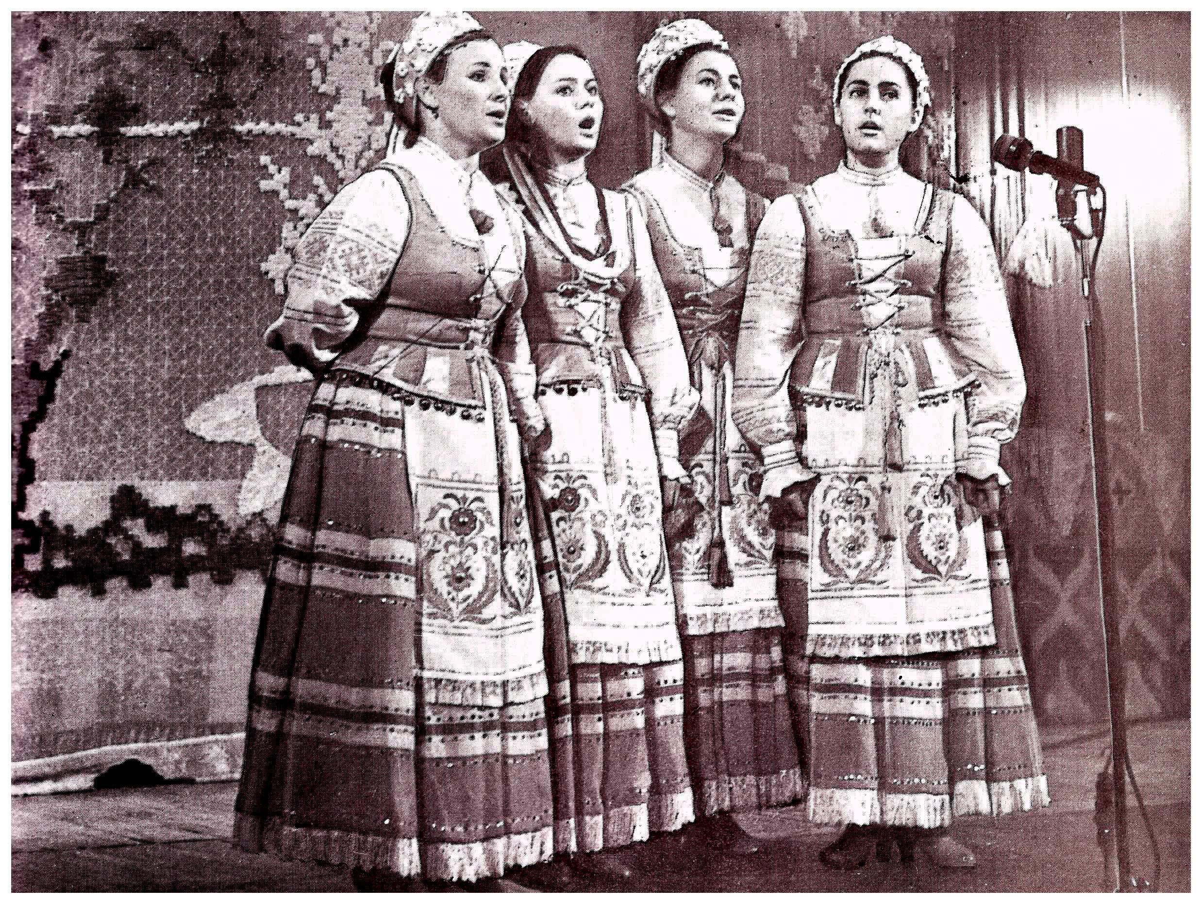 Вакальны квартэт “Купалінка”. Крыніца ілюстрацыі: Дзяржаўны народны хор БССР = Государственный народный хор : альбом. – Мінск, 1975. – С. 15.