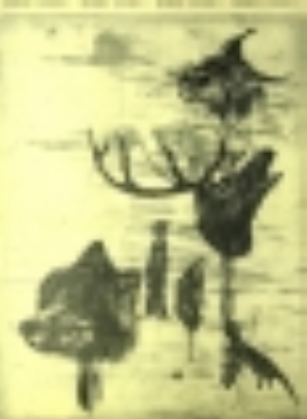 С.В. Балянок "Апошняя істота?.." (1990). Крыніца ілюстрацыі: https://plakat.unid.by/plakaty/aposhnyaya-istota