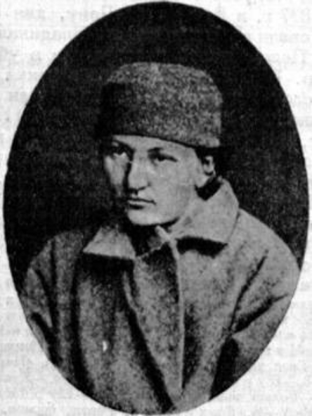 Брэшка-Брашкоўская (дзявочае Вярыга) Кацярына Канстанцінаўна