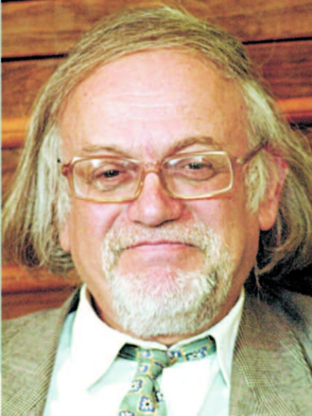 Салееў Вадзім Аляксеевіч