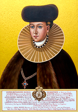 Соф'я Слуцкая (дзявочае Алелькавіч, па мужу Радзівіл), дачка Юрыя Юр'евіча