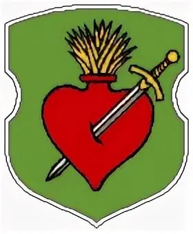 Геранёны, аг. (Іўеўскі р-н)