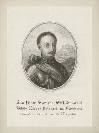 Крыніца ілюстрацыі: http://elib.shpl.ru/ru/nodes/2210-sapega-yan-petr