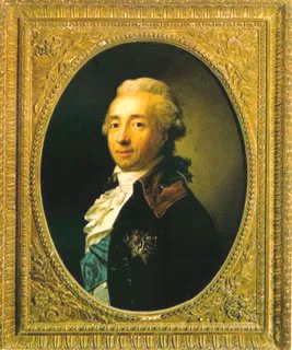 Радзівіл Міхал Геранім, сын Марціна Мікалая 