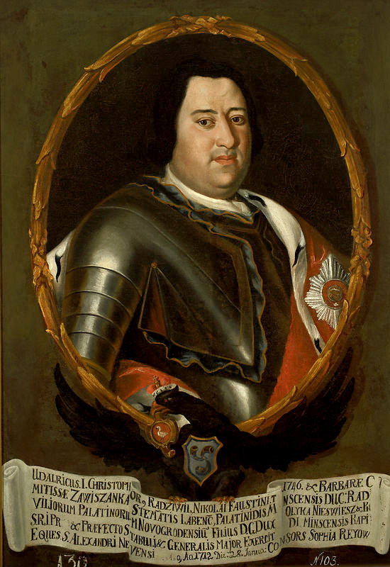 Радзівіл Удальрык (Ульрык) Крыштоф, сын Мікалая Фаўстына