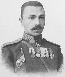 Кандратовіч Кіпрыян (Цыпрыян) Антонавіч