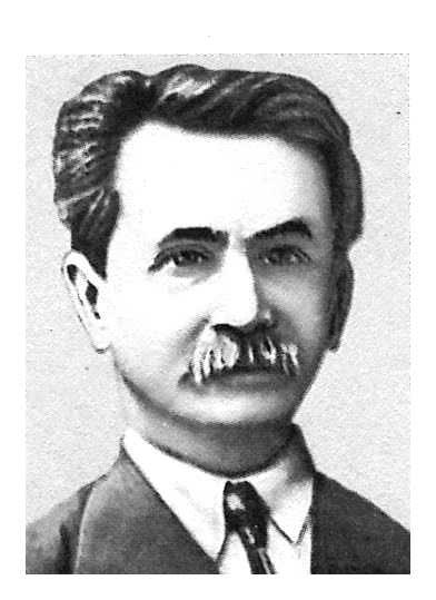 Міхаіл васільевіч Анцаў. Крыніца ілюстрацыі: Беларускі фальклор : энцыклапедыя : [у 2 т.]. – Мінск, 2005. – Т. 1. – С. 74.