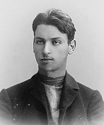 Фальк Роберт Рафаілавіч