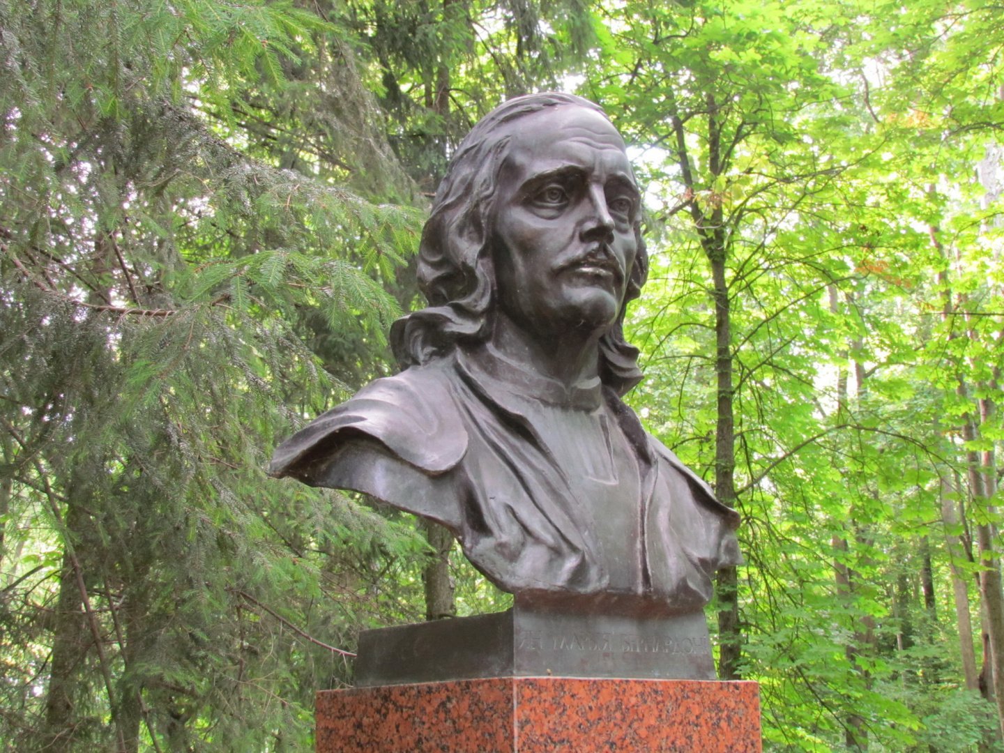 Бернардоні Джавані (Ян) Марыя