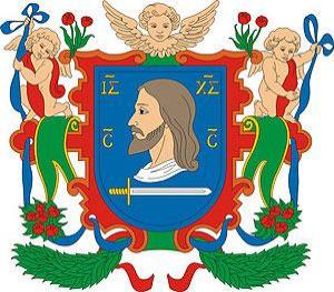 Віцебск, горад