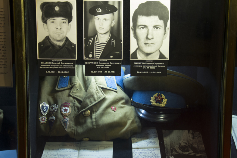 Крыніца ілюстрацыі: http://museums.by/muzei/muzei-g-vitebska-i-vitebskoy-oblasti/vitebskiy-gorodskoy-muzey-voinov-internatsionalistov/