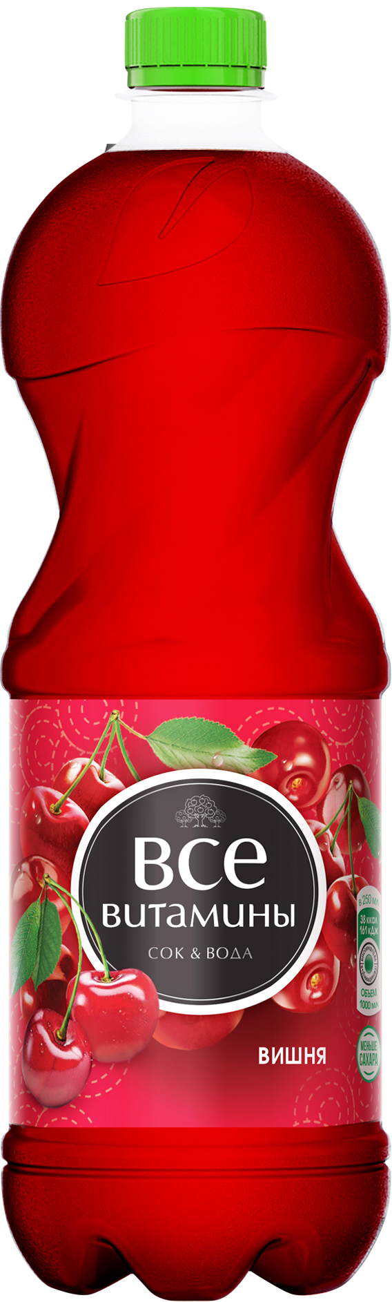 Крыніца ілюстрацыі: https://lidskae.by/piva-i-napoi/napoi/napoi-z-utryimannem-soku/vsevitamine/