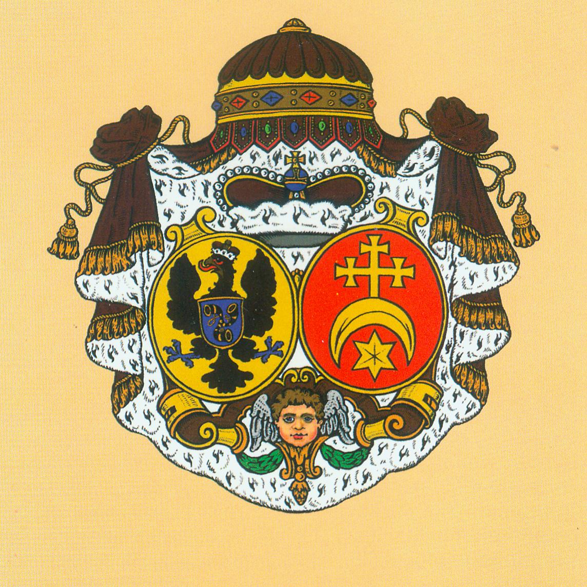 Герб Франтишки-Урсулы из Вишневецких княгини Радзивилл: Источник иллюстрации: Гербы Радзивиллов [Изоматериал] = Herby Radziwillow : [Комплект открыток] / Художник-геральдист А. Левчик; ОАО "Транстэкс". ― Минск : ООО "Албана-Трейд", Б.г. — 1 обл. (1 с. текста на обл., 13 отд. л.) : офсет цв.