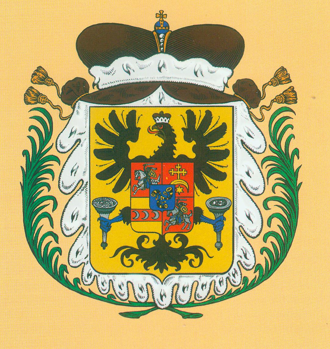 Герб князя Доминика-Николая Радзивилла. Источник иллюстрации: Гербы Радзивиллов [Изоматериал] = Herby Radziwillow : [Комплект открыток] / Художник-геральдист А. Левчик; ОАО "Транстэкс". ― Минск : ООО "Албана-Трейд", Б.г. — 1 обл. (1 с. текста на обл., 13 отд. л.) : офсет цв.