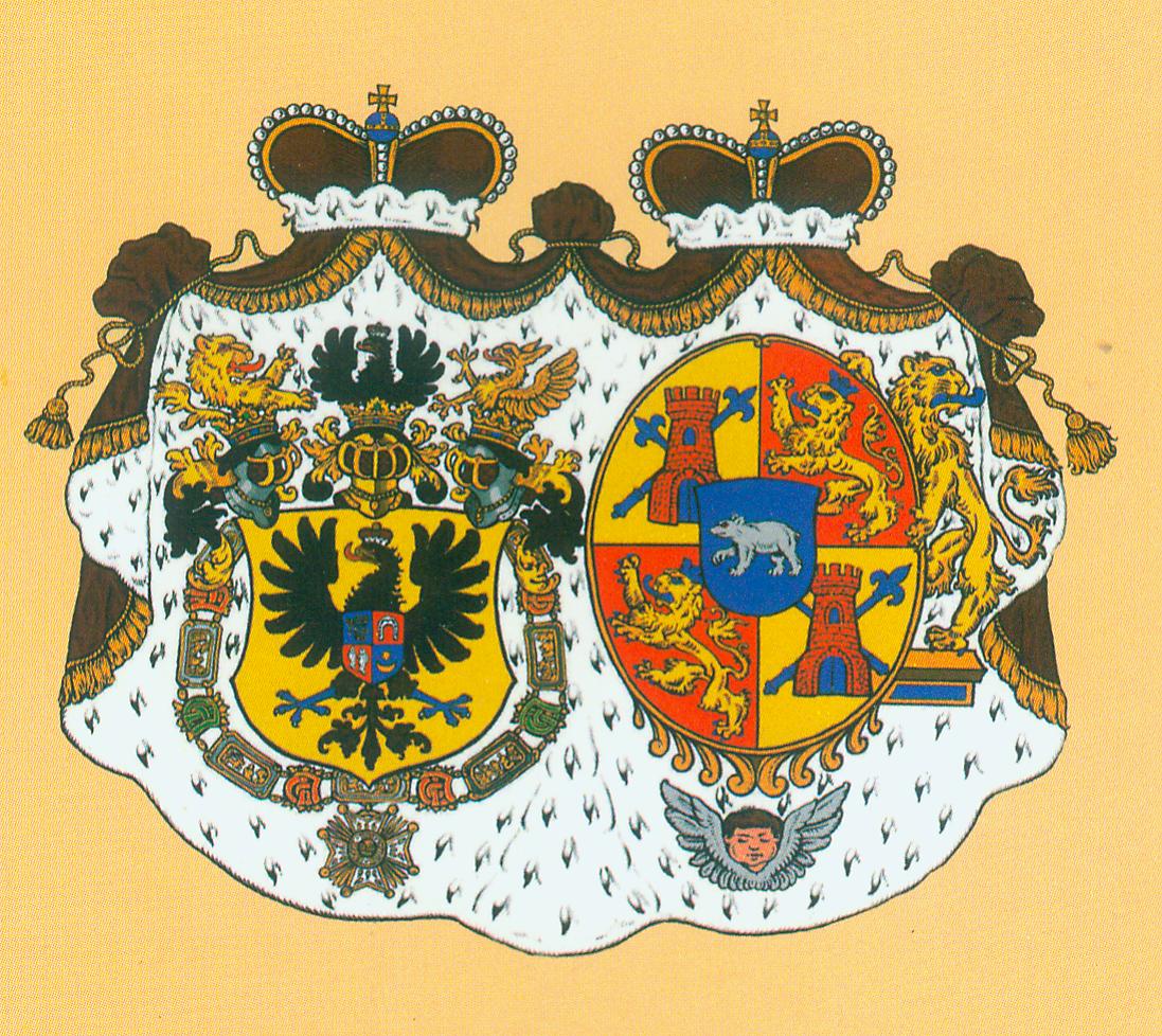 Герб Иеронима Винцента Радзивилла. Источник иллюстрации: Гербы Радзивиллов [Изоматериал] = Herby Radziwillow : [Комплект открыток] / Художник-геральдист А. Левчик; ОАО "Транстэкс". ― Минск : ООО "Албана-Трейд", Б.г. — 1 обл. (1 с. текста на обл., 13 отд. л.) : офсет цв.