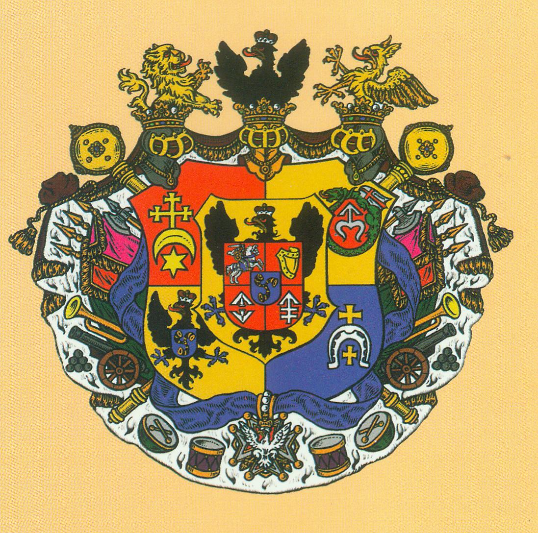 Герб Михаила Казимира Радзивилла. Источник иллюстрации: Гербы Радзивиллов [Изоматериал] = Herby Radziwillow : [Комплект открыток] / Художник-геральдист А. Левчик; ОАО "Транстэкс". ― Минск : ООО "Албана-Трейд", Б.г. — 1 обл. (1 с. текста на обл., 13 отд. л.) : офсет цв. 