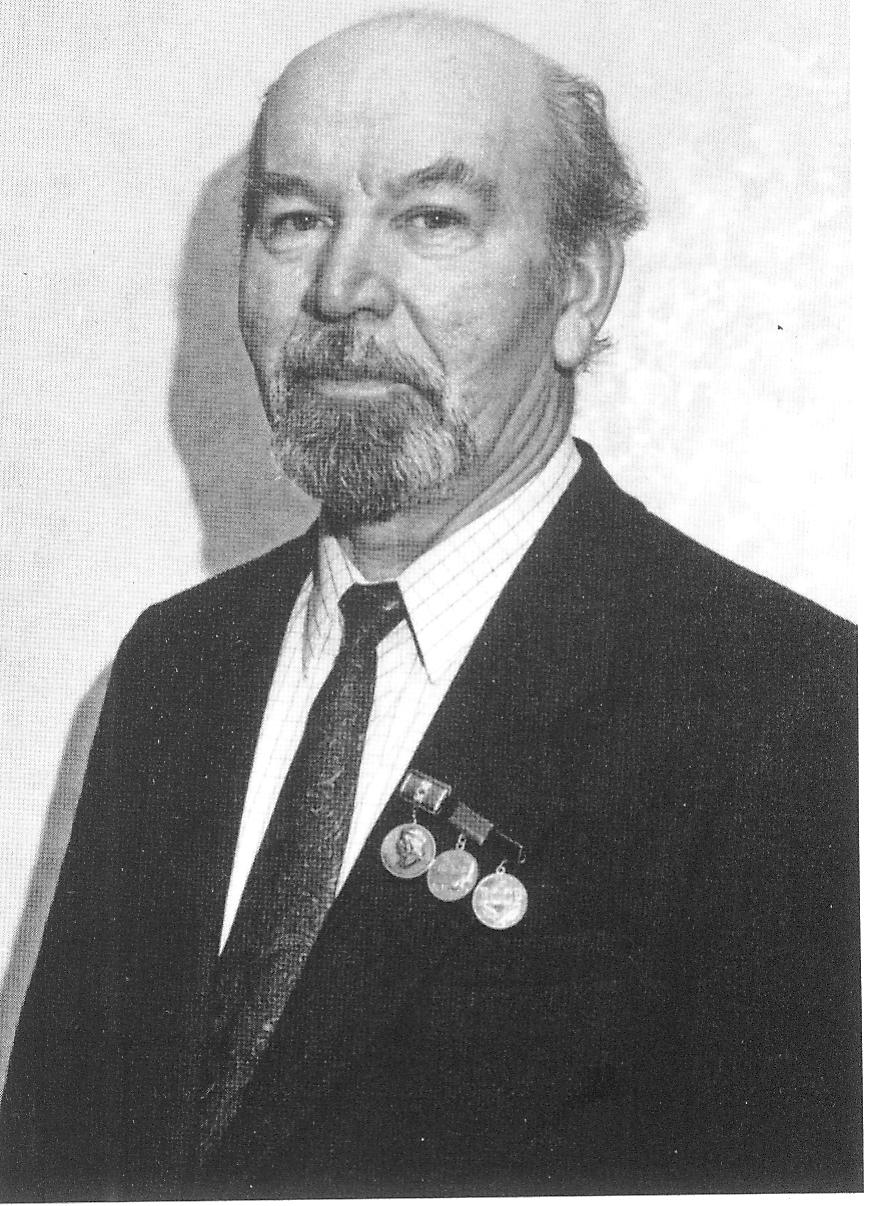 Крыніца ілюстрацыі: Выбраныя творы / Алесь Петрашкевіч ; [укладанне і прадмова Л. Савік ; навуковы рэдактар І. Саверчанка]. – Мінск, 2017. – С. 1 уклейкі паміж с. 256–257.