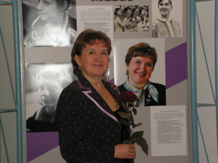 Кошаль Антаніна Уладзіміраўна