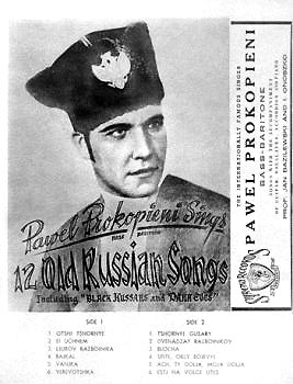 Крыніца ілюстрацыі: https://sources.ruzhany.info/060_1.html