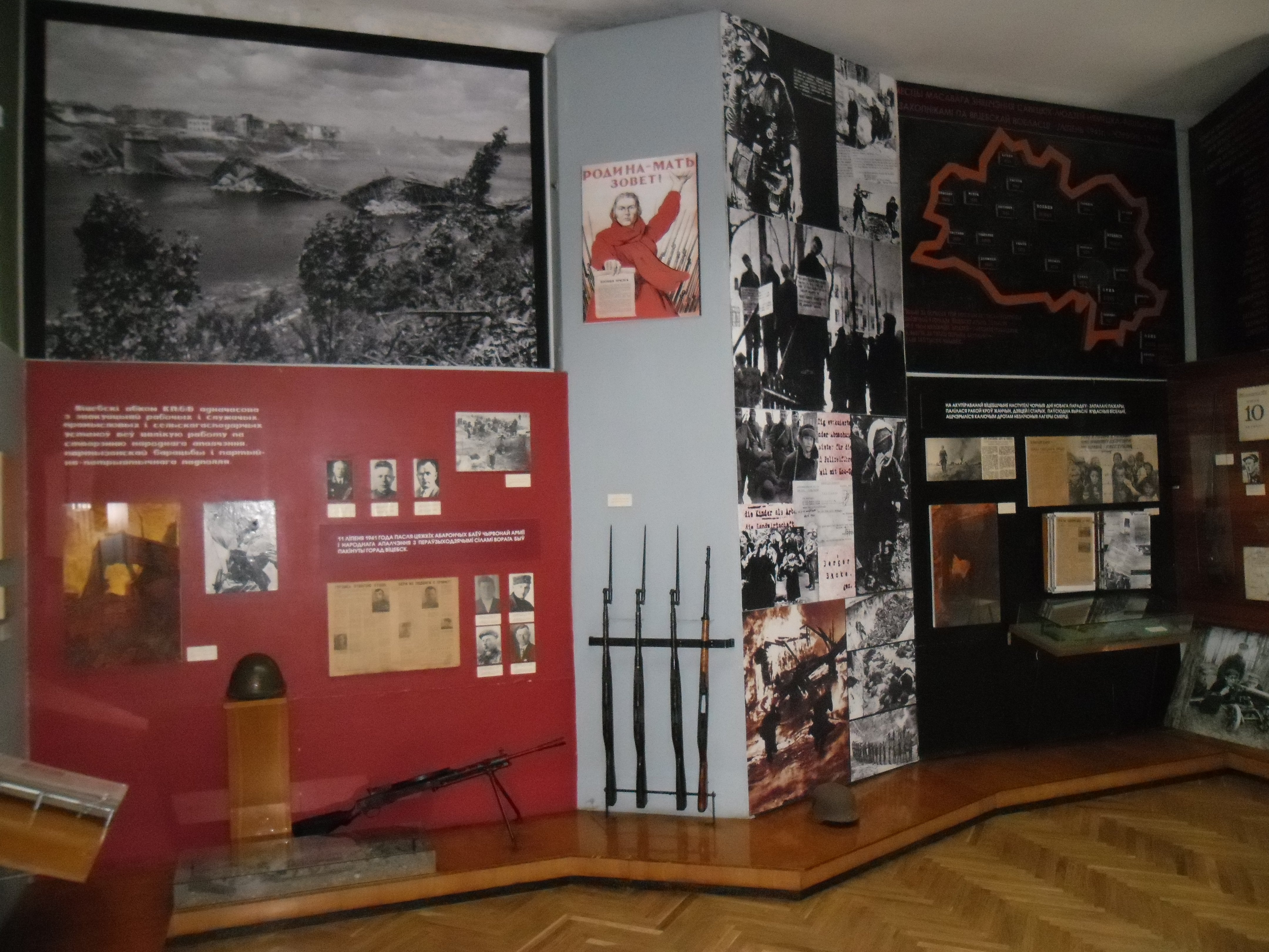 Крыніца ілюстрацыі: http://shmyrev.museum.by/node/16835