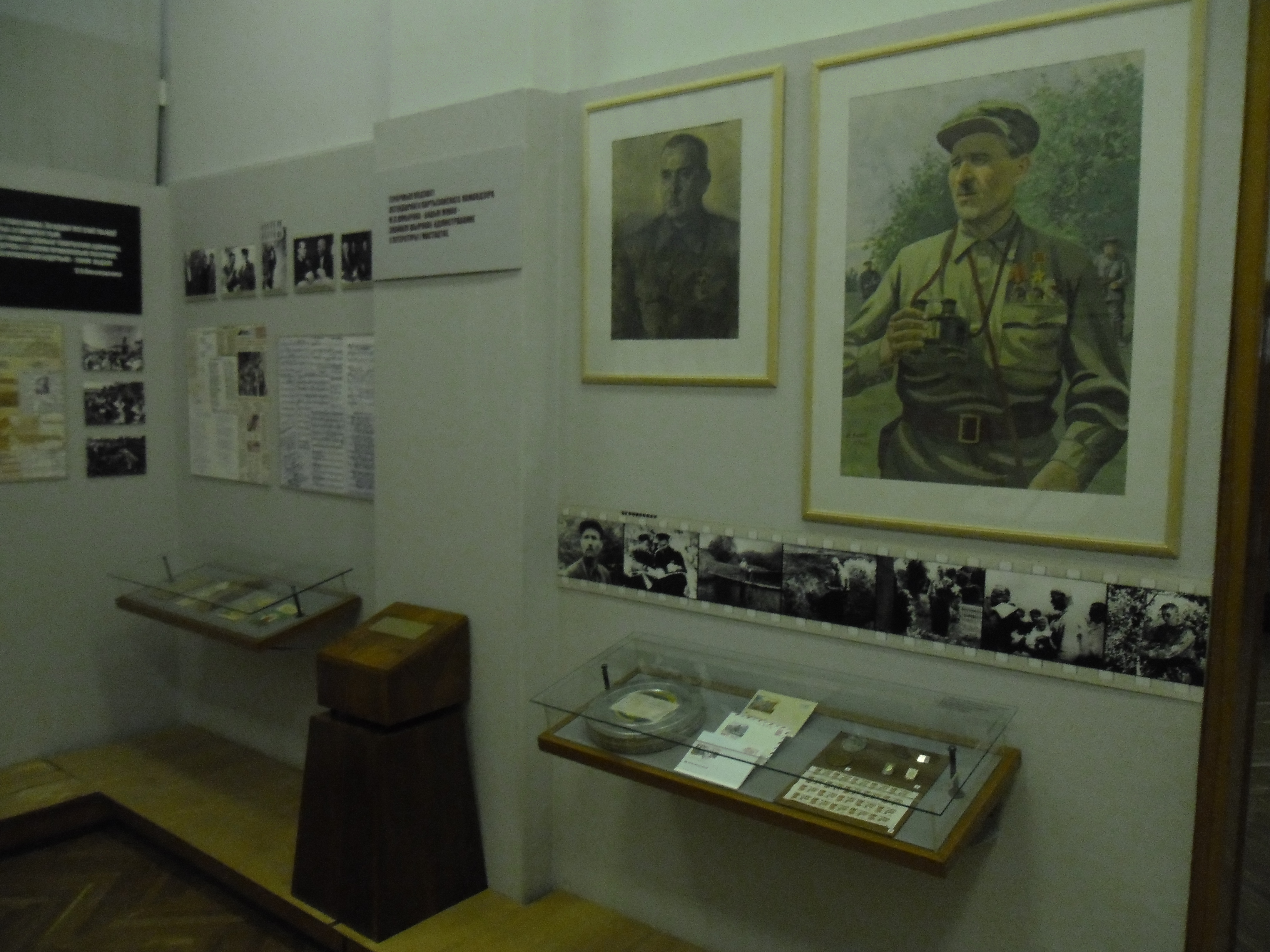 Крыніца ілюстрацыі: http://shmyrev.museum.by/node/16815